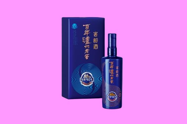 济宁市兖州回收泸州老窖