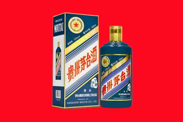 济宁市兖州回收虎茅