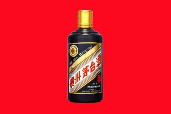 济宁市兖州回收茅台酒瓶