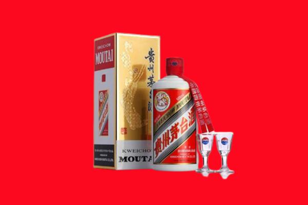 济宁市兖州回收贵州茅台酒